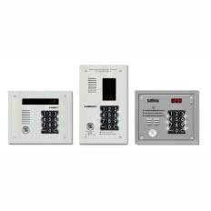 Domofon CD-3100